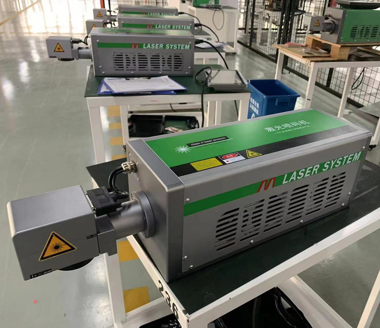 激光噴碼機廠家 激光噴碼機廠家
